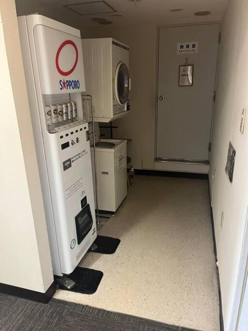 フューデイズコンドミニアム定山渓201号室 Apartamento Sapporo Exterior foto