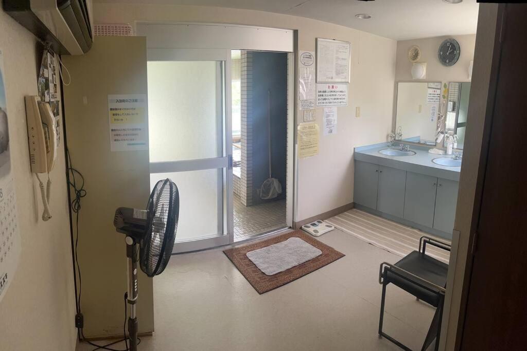 フューデイズコンドミニアム定山渓201号室 Apartamento Sapporo Exterior foto