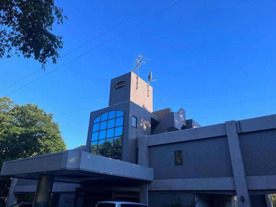 フューデイズコンドミニアム定山渓201号室 Apartamento Sapporo Exterior foto